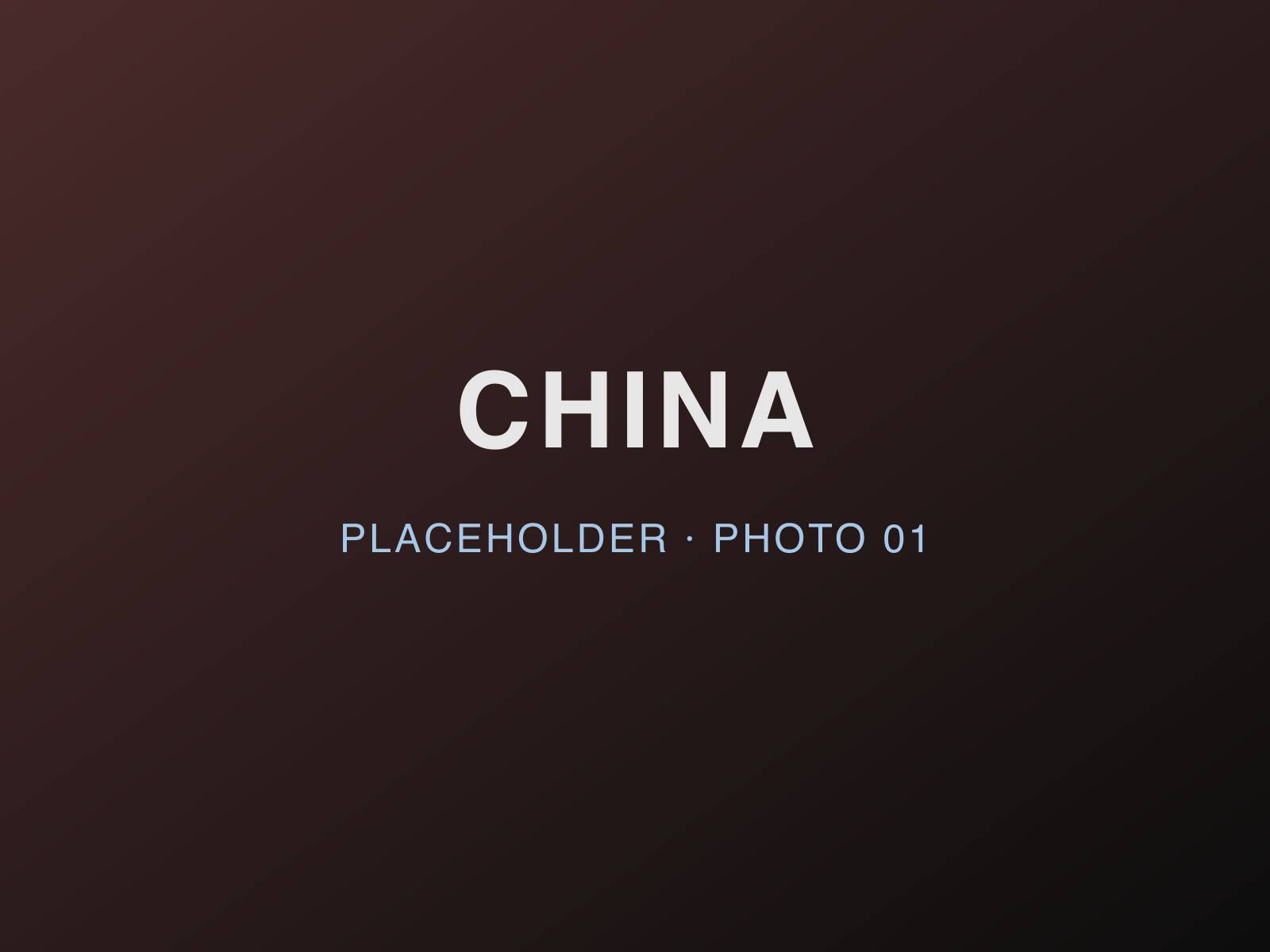 Great Wall section